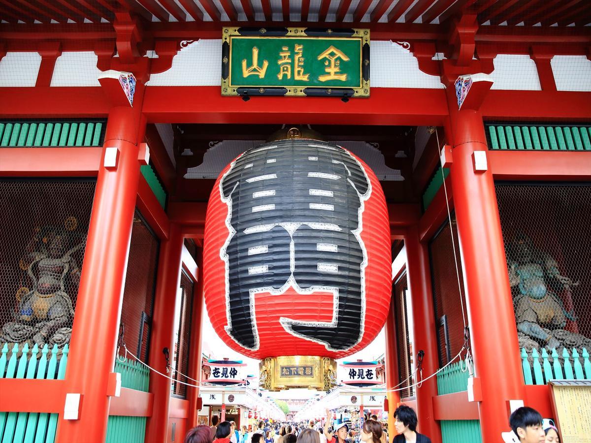 Coto Tokyo Asakusa 4 Zewnętrze zdjęcie